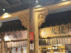 -大牌大·传统杭帮菜(湖滨店)