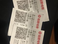 -汇金缪斯影城(八佰伴店)