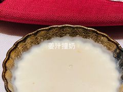 -顺峰(农展馆店)