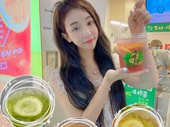 -桂桂茶(恒基名人店)