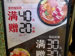 -百联临沂购物中心(临沂路店)