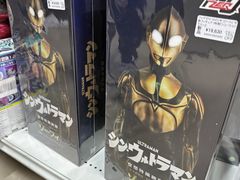 -秋叶原电器街