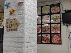 门面-四海蒸鲜蒸汽海鲜自助(北戴河店)
