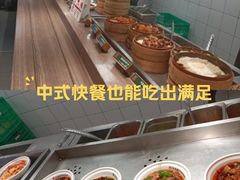 -72街荷叶饭(东方宝泰广场店)