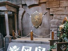 -暴风岛沉浸式体验馆(百联世纪店)
