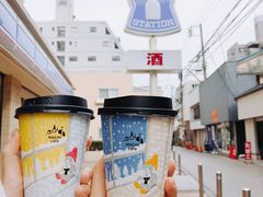 -灌篮高手动画打卡地