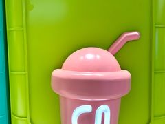 -gleeglee乐溢亦茶(合生汇店)