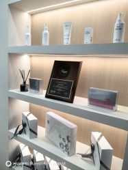 -skin79皮肤管理中心