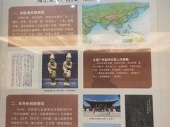 -南越王博物院(王宫展区)