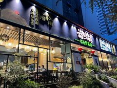 -福照楼汽锅鸡·云南特色菜(护国路店)