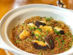 -宁波柏悦酒店·钱湖渔港