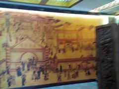 android_upload_pic-东来顺•非遗火锅(外滩店)