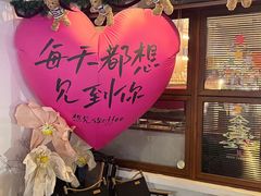 -想见你(咖啡·茶饮·甜品·江汉路店)