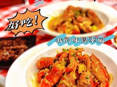 蒜香大虾-潮爷的店·小龙虾·烧烤