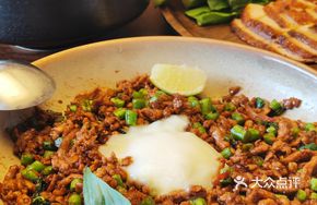 Spicy Pork碎 with Soft-Boiled Egg