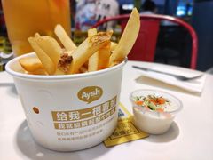 -艾薯夫妇Aysh(福田星河COCOPark店)