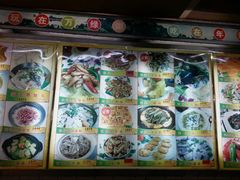-年辉渔村·非遗传承餐厅(新丰江店)