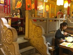 -大龙辣火锅·龙虾·烧烤(湖滨新天地店)
