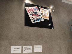 -必胜客(积水潭店)