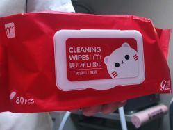 -咪咪专业脱毛连锁机构