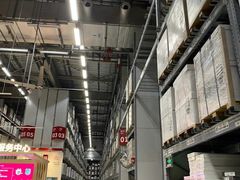 -宜家家居(西安未央商场店)