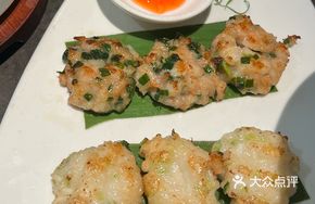 Shrimp and Squid Patties