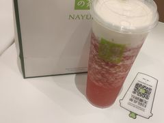 -奈雪的茶(漫广场店)
