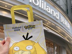 -好利来(望京中福店)