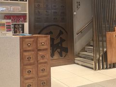 -陕拾叁-西安糕点(北院门创始店)