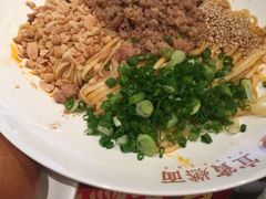 -贰拾捌味·宜宾燃面(春熙路旗舰店)