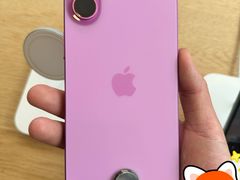 -Apple零售店(青岛万象城店)