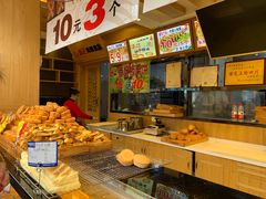 -周记传统糕点PASTRY(蜀汉路店)