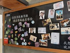 -MAP CHA普洱茶馆(翠湖店)