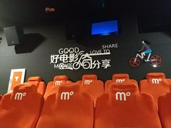 -汇金缪斯影城(八佰伴店)