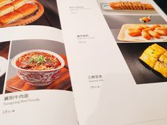 -洪湖水·新楚菜(人民大学店)