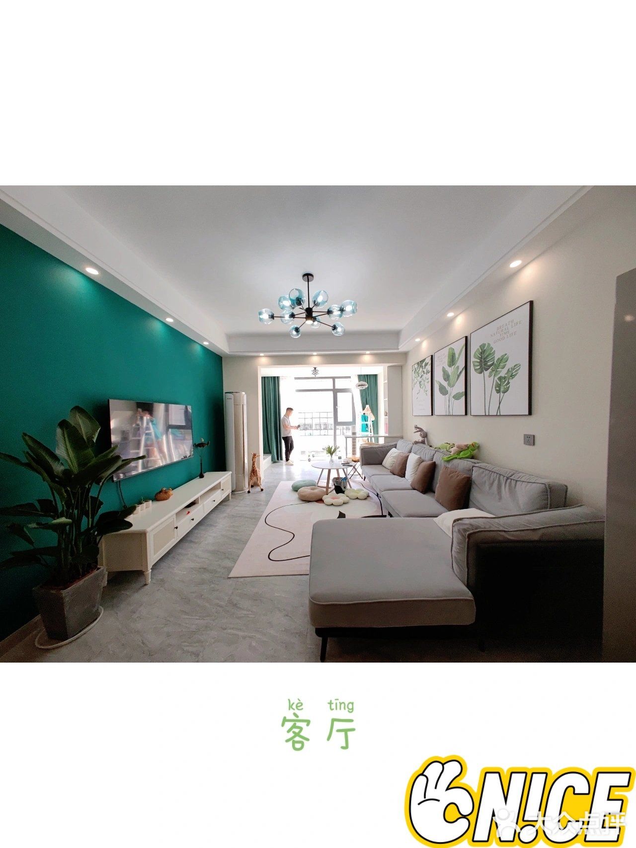 案例实拍|用处理家具装出网红ins风的家！