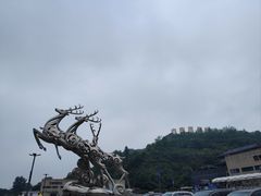 -白鹿原影视城