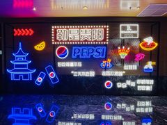 -贵阳万丽酒店