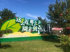 -承德避暑山庄景区