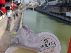 -李百蟹·江南蟹黄面·河景餐厅(夫子庙总店)