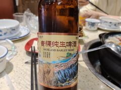 -九寨特色牦牛肉汤锅 羊肉汤锅