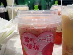 -奈雪的茶(优特汇店)