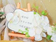 -古茗(龙汇广场店)