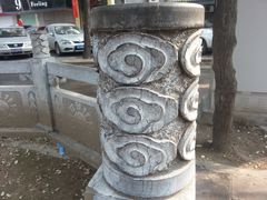-湘子庙