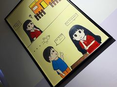 -长颈鹿的口袋钵钵鸡(市南店)
