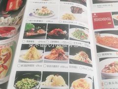 -湖锦酒楼(八一路店)