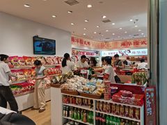 -郴州特产舜华临武鸭(郴州西站店)