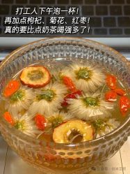 -雅曼妮spa美容养生