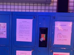 -移动谜城·大笨象密室逃脱(五棵松店)