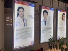 -泰康拜博口腔(松江印象城臻尔店)